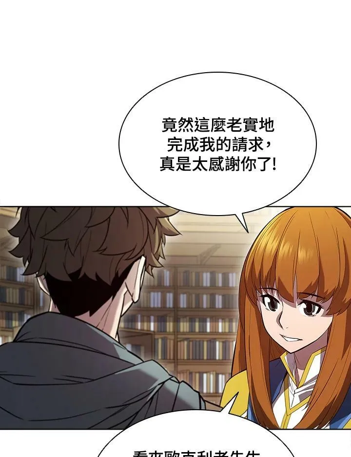 第49话 第36页