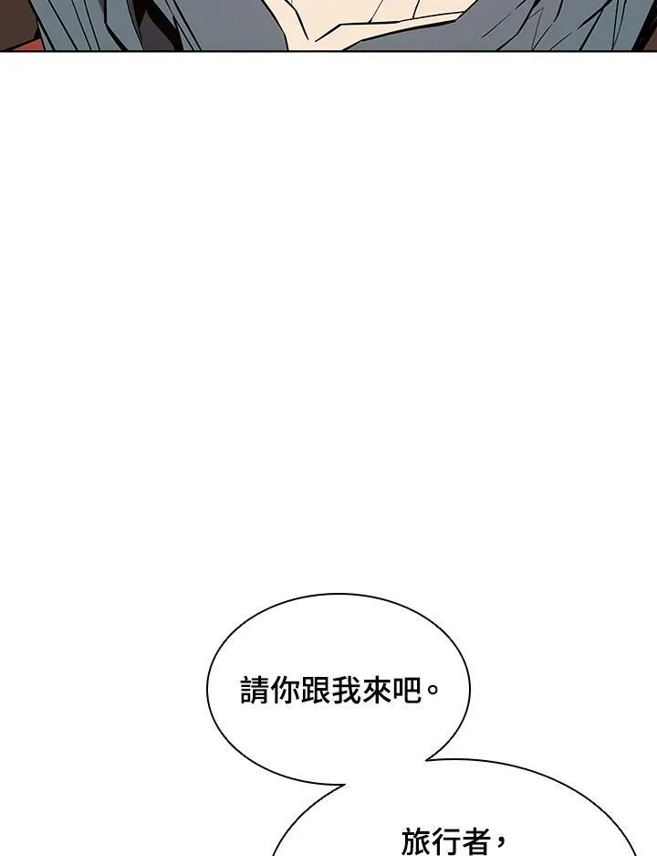 第49话 第40页