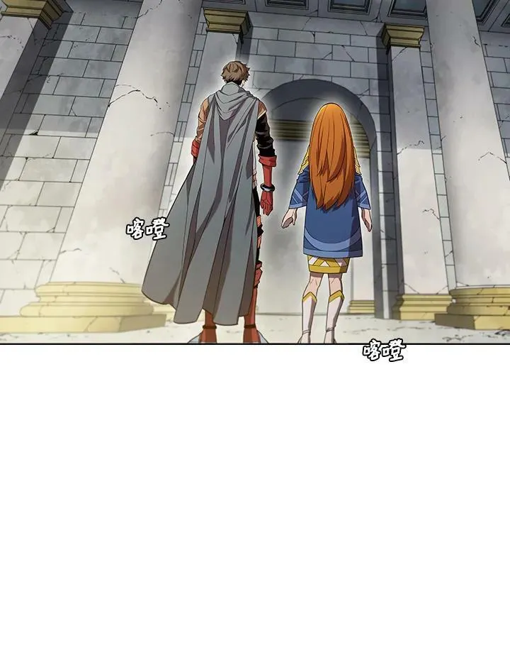 第49话 第43页