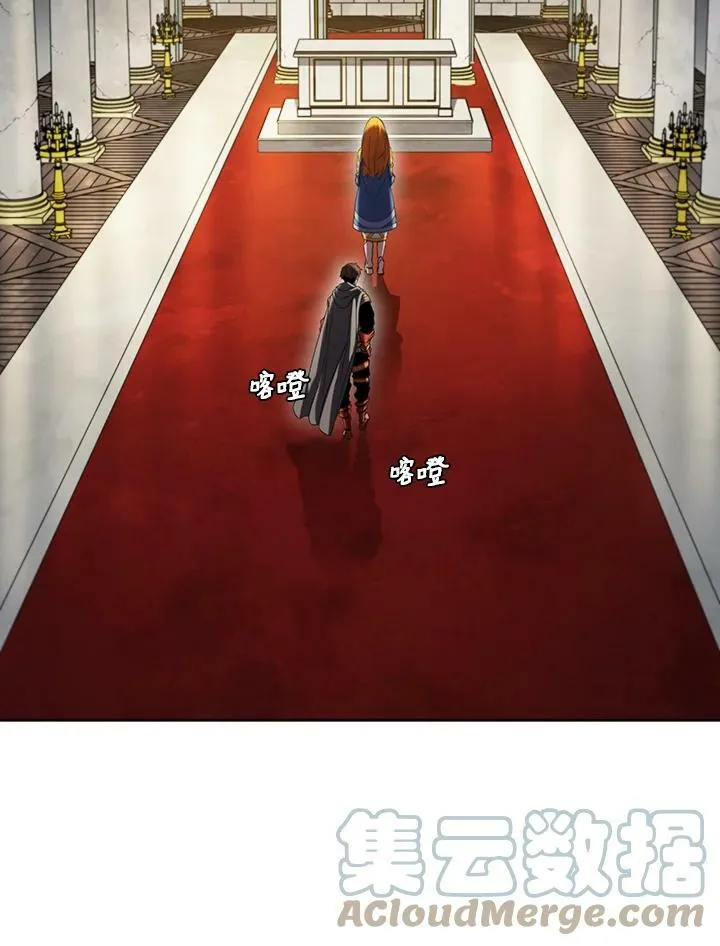 第49话 第45页
