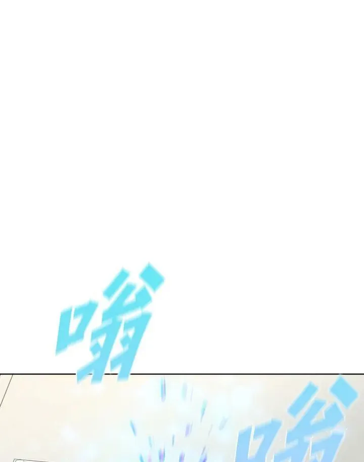 第49话 第47页