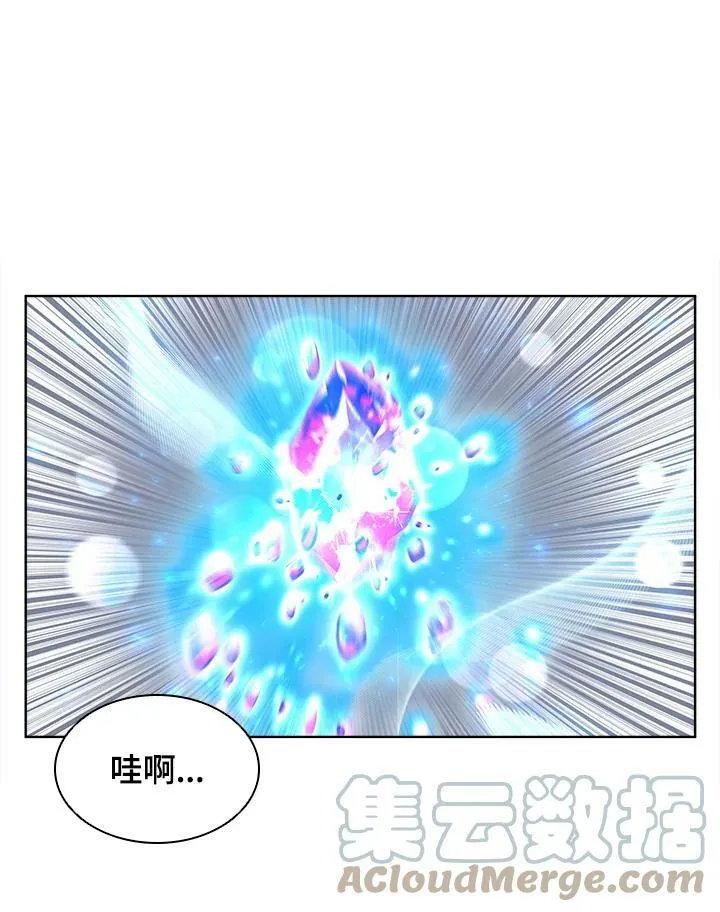 第49话 第49页