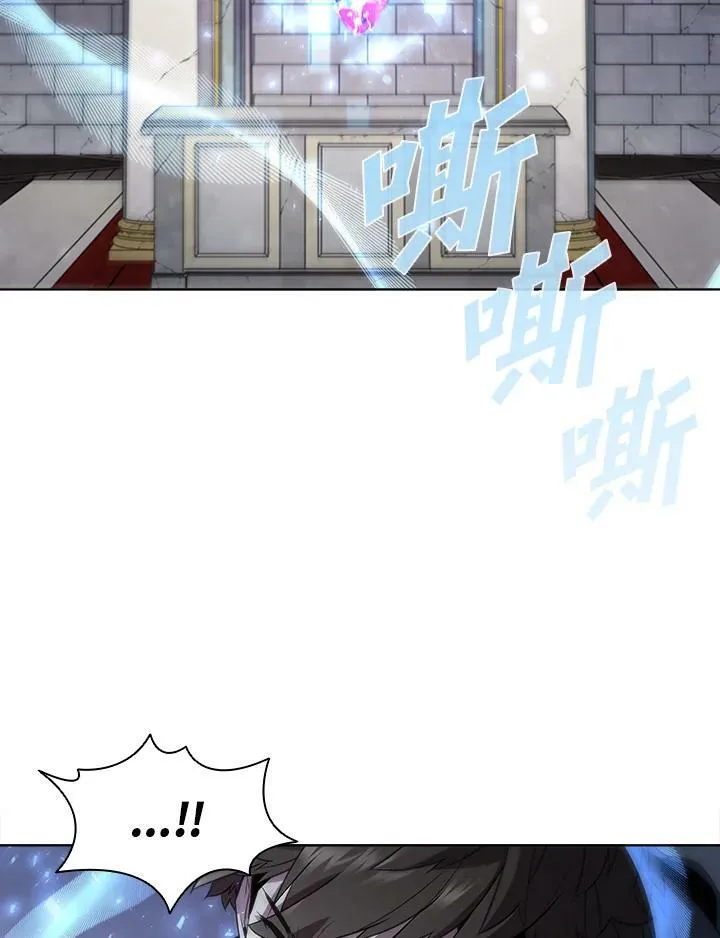 第49话 第54页