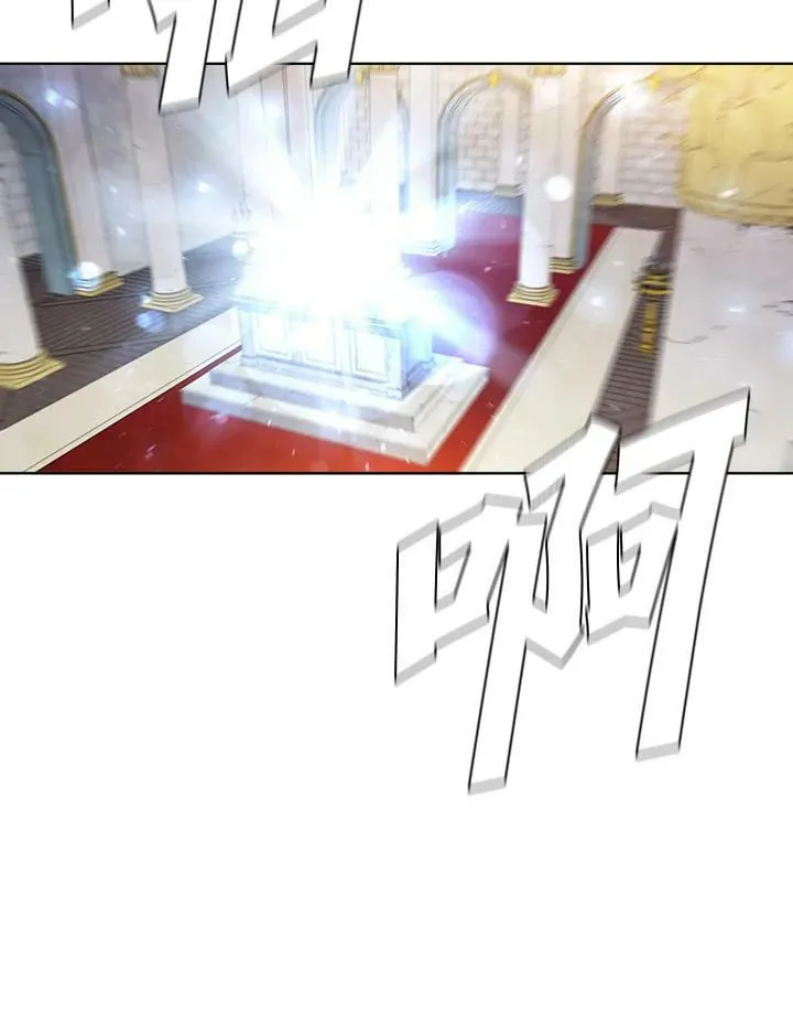 第49话 第56页
