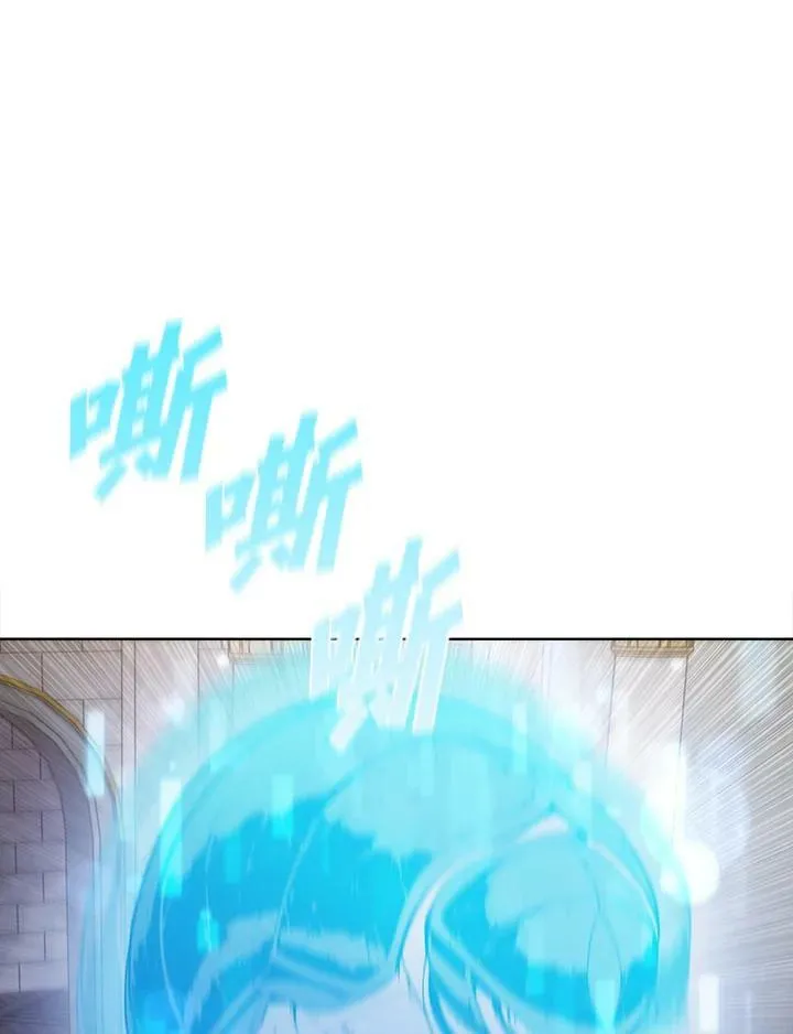 第49话 第59页