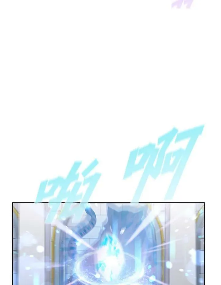 第49话 第74页