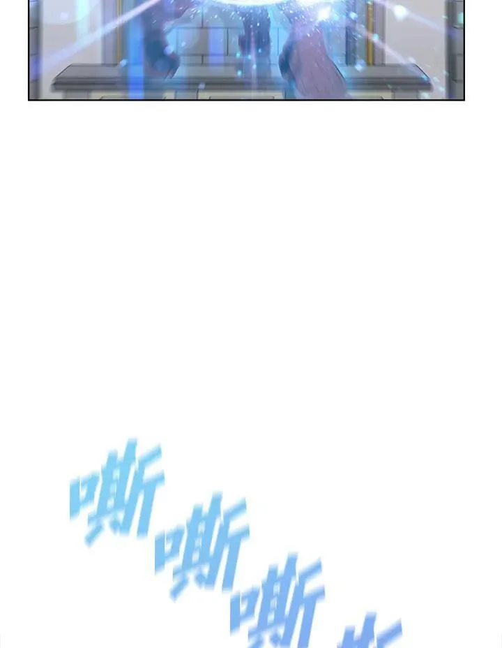 第49话 第75页