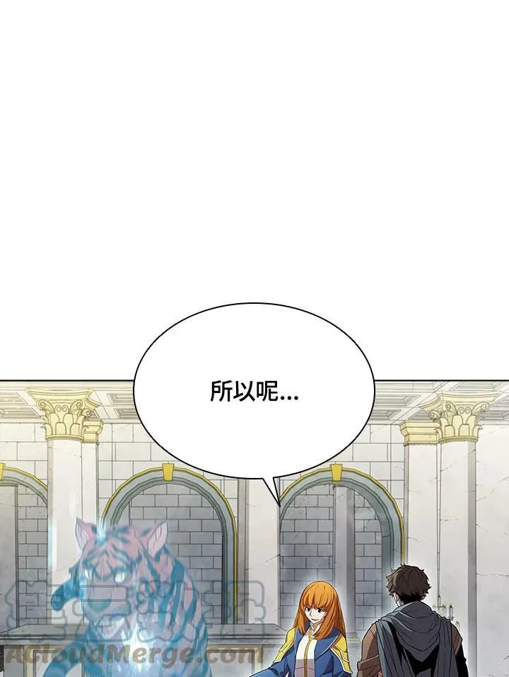第49话 第85页