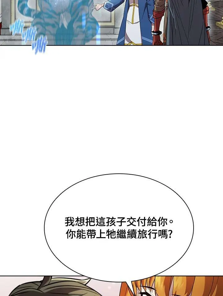 第49话 第86页