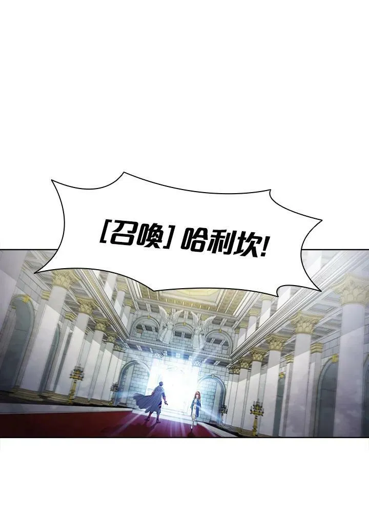第49话 第94页