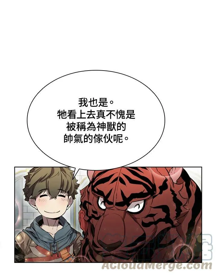 第49话 第101页