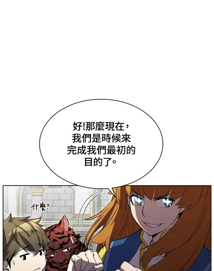 第49话 第102页