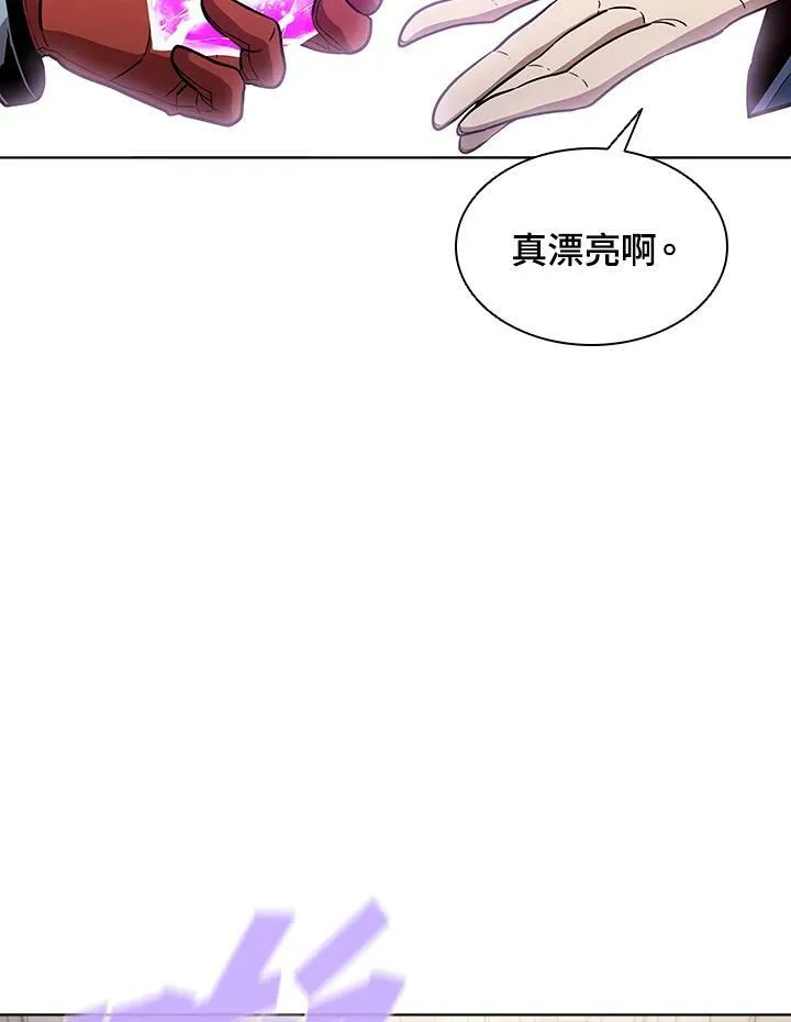 第50话 第14页