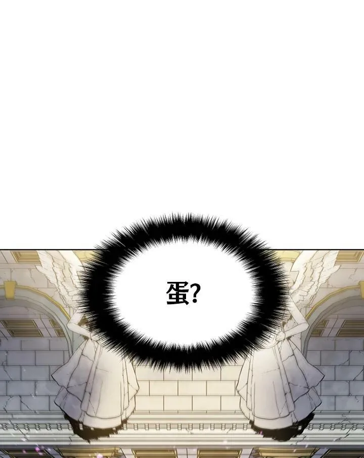 第50话 第28页