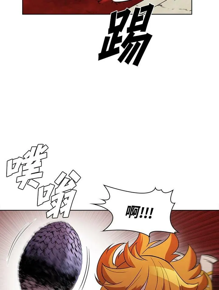 第50话 第35页