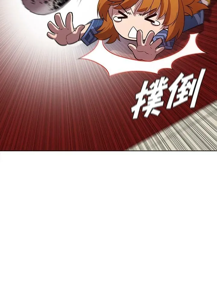 第50话 第36页