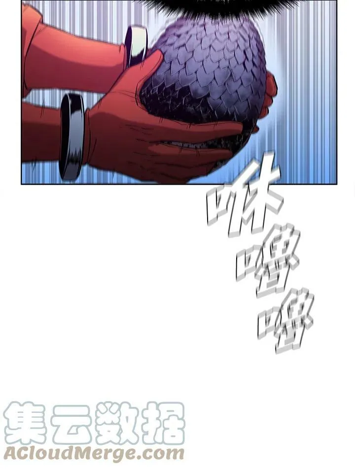 第50话 第41页