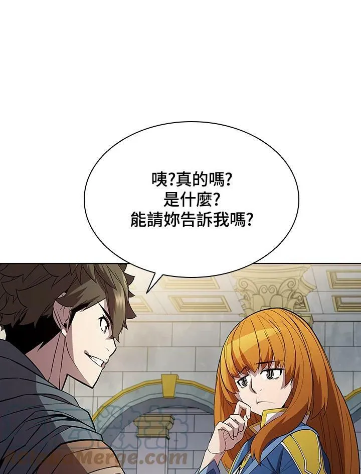 第50话 第65页
