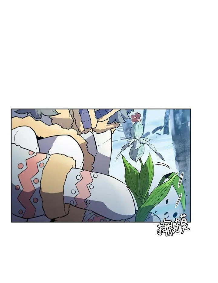 第50话 第94页