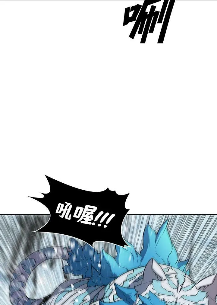 第50话 第98页