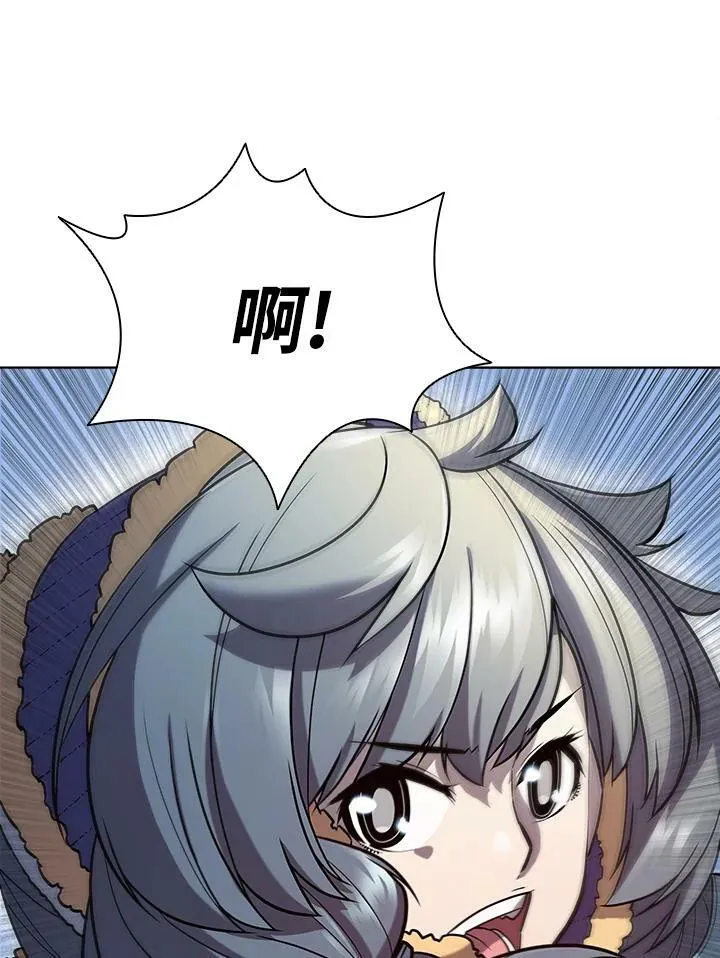 第50话 第103页