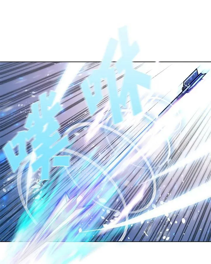 第51话 第5页