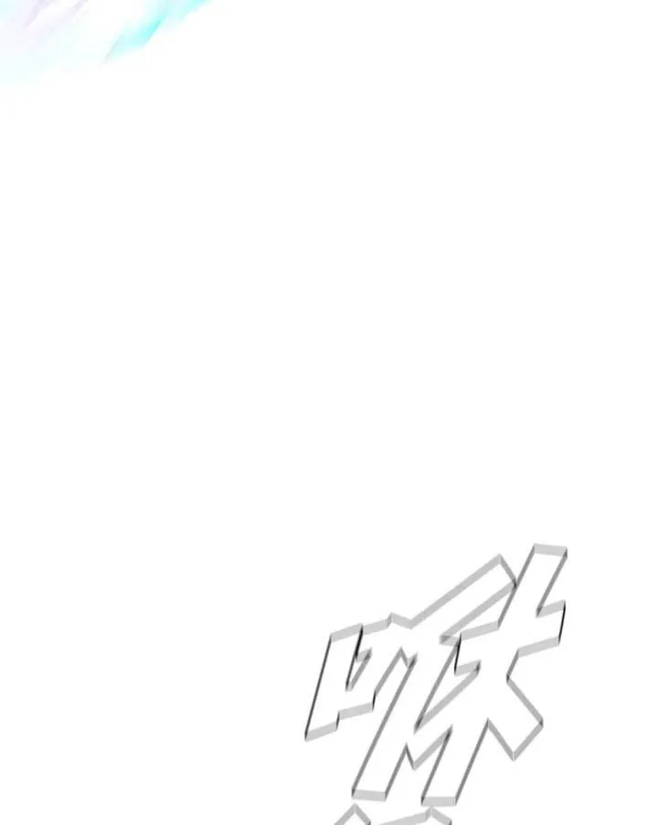 第51话 第6页