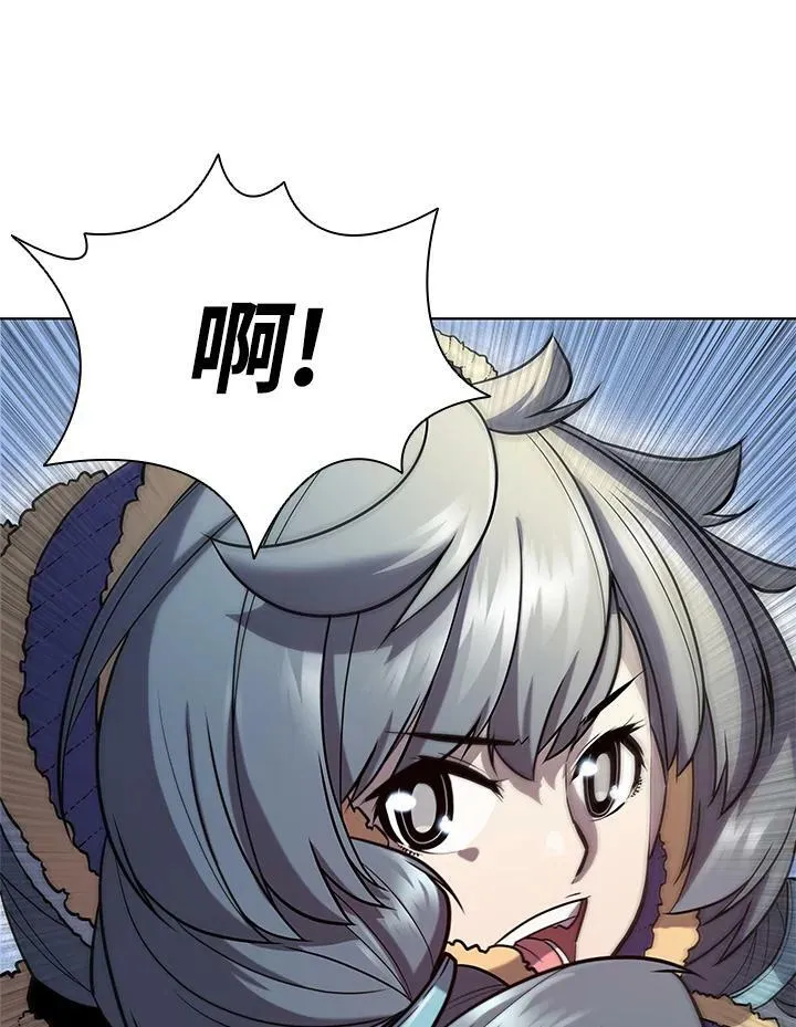 第51话 第9页