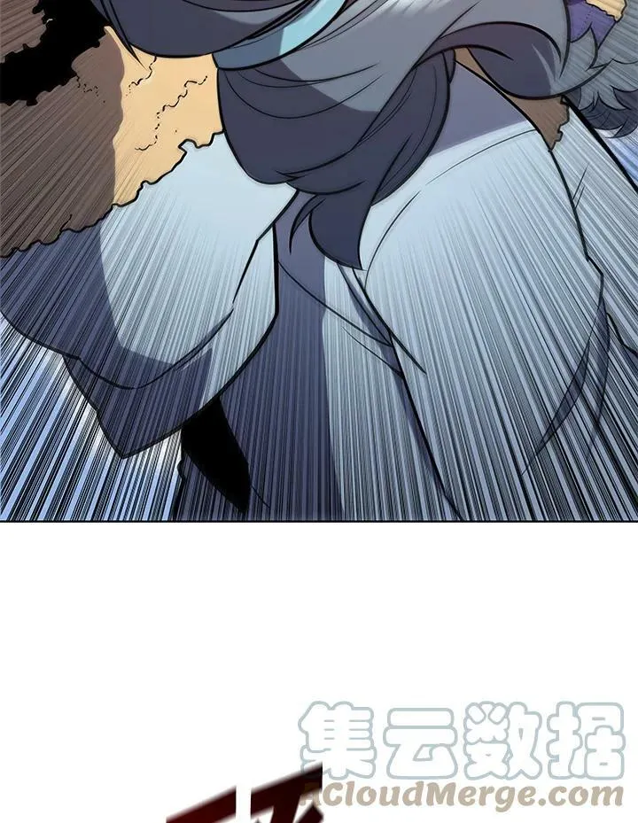 第51话 第10页