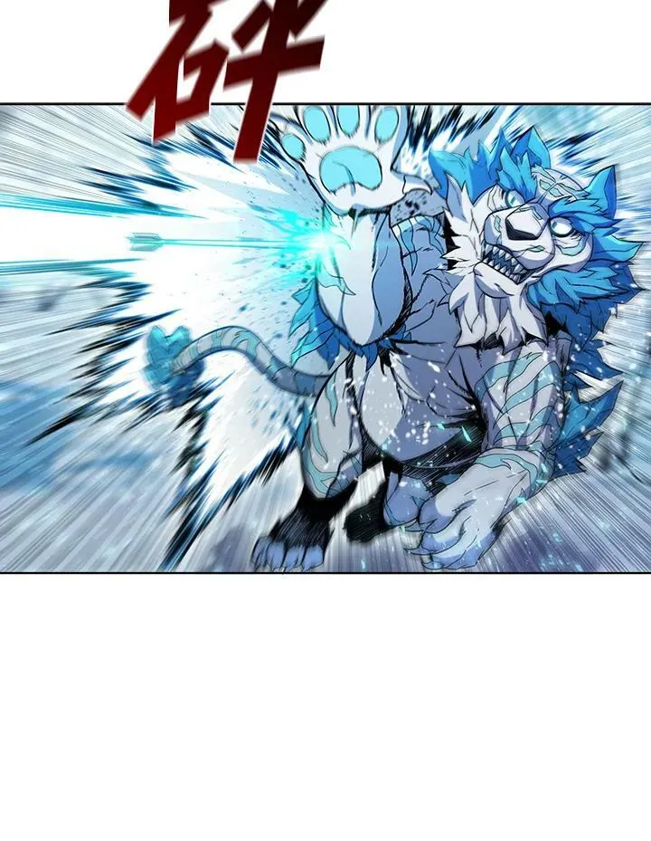 第51话 第11页