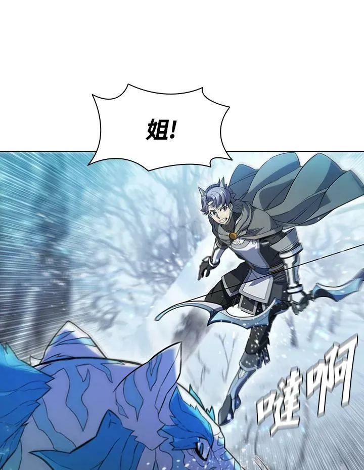 第51话 第12页