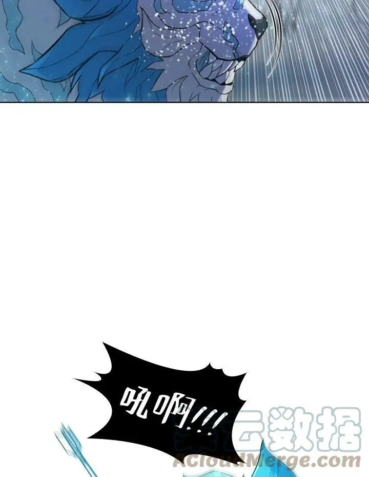 第51话 第13页