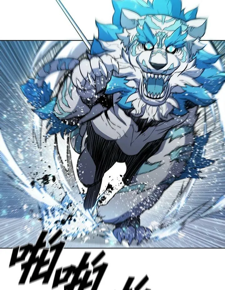 第51话 第14页