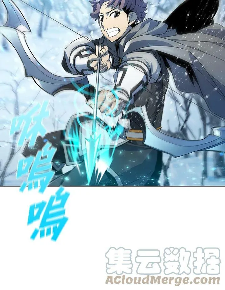 第51话 第16页