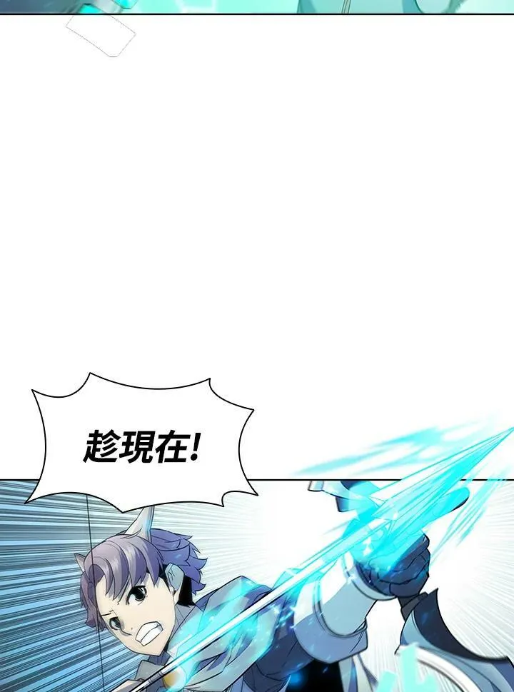 第51话 第21页