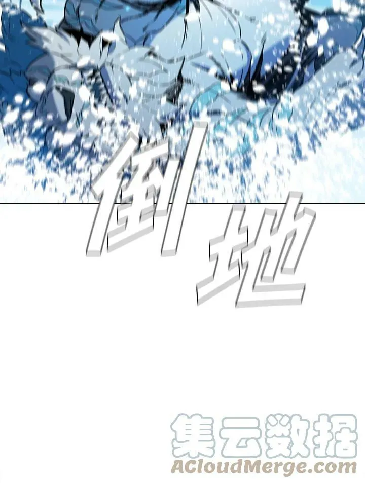 第51话 第25页