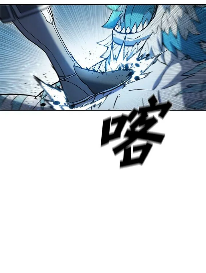 第51话 第26页