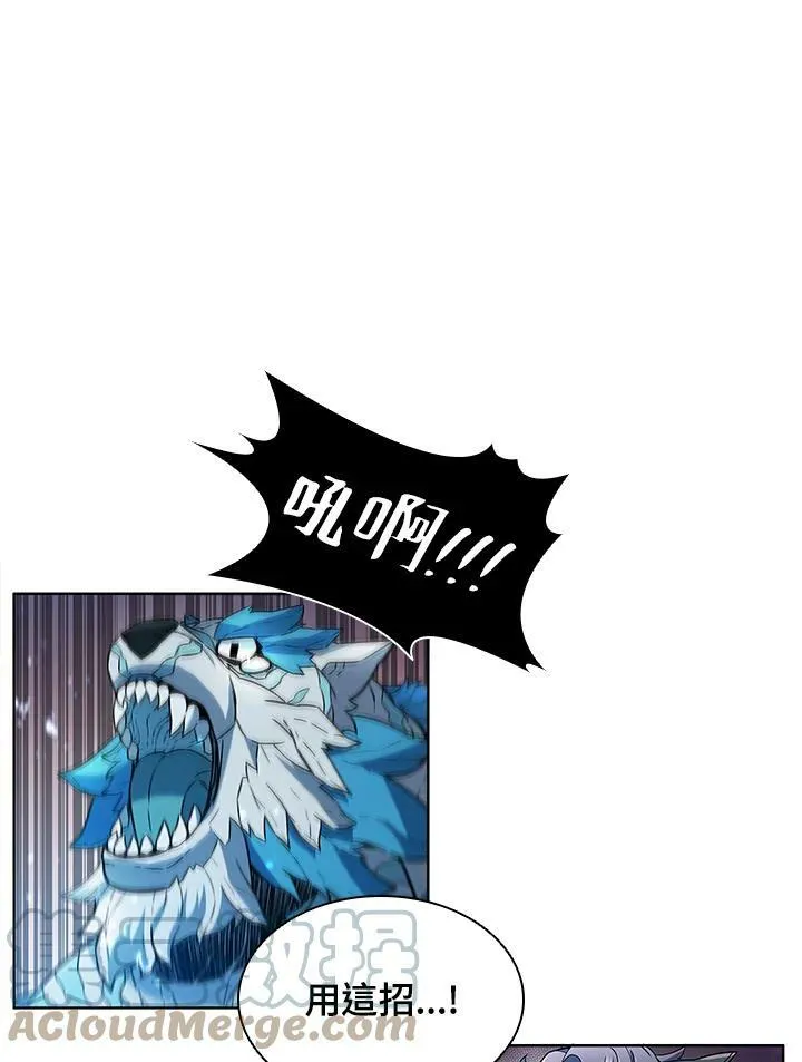第51话 第28页