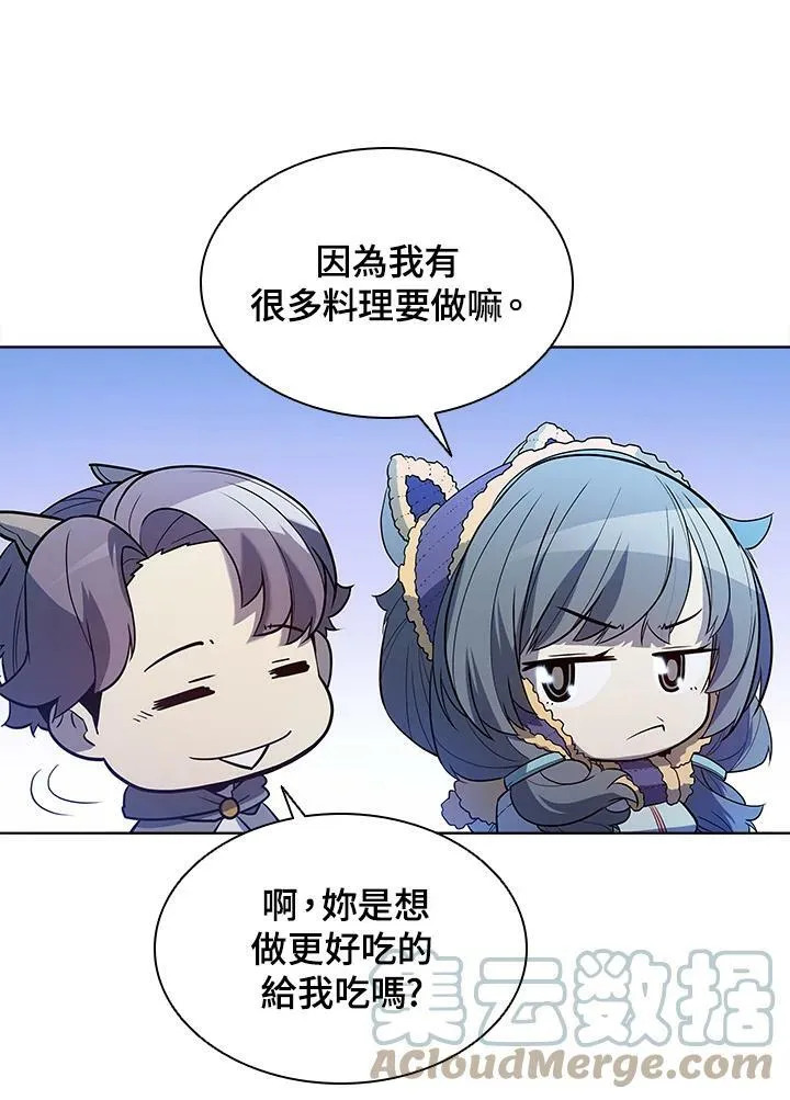 第51话 第40页