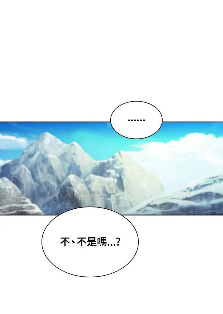 第51话 第41页