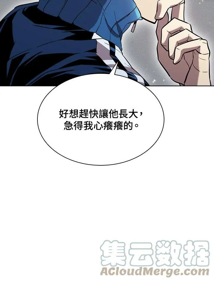 第51话 第49页