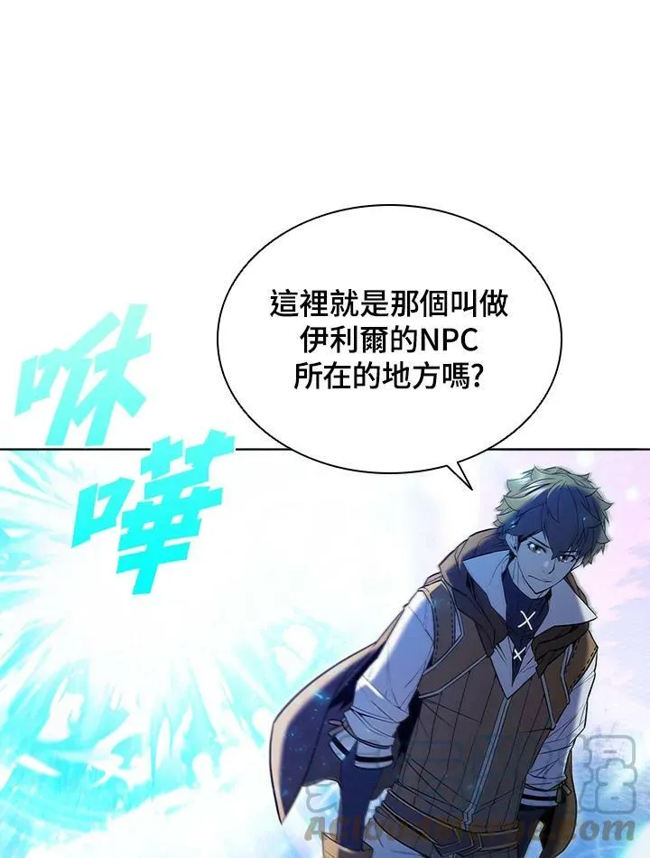第51话 第52页