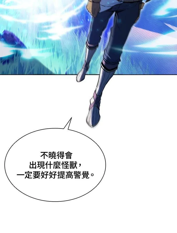 第51话 第53页