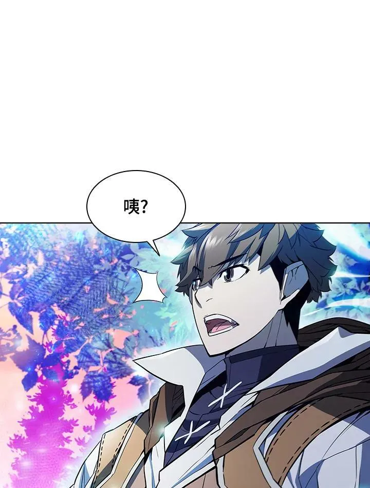 第51话 第54页
