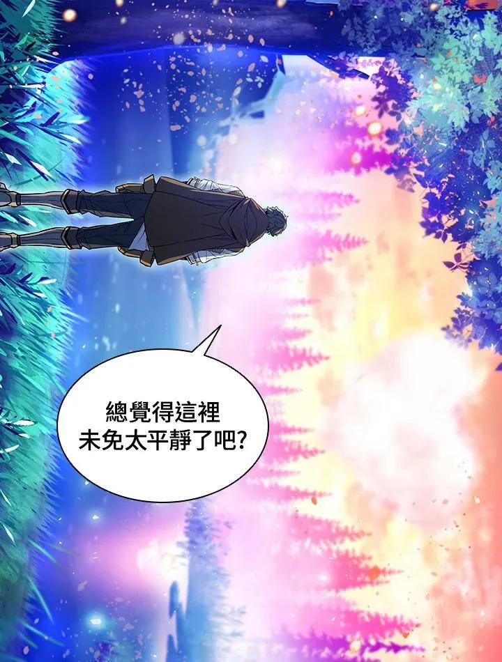 第51话 第56页