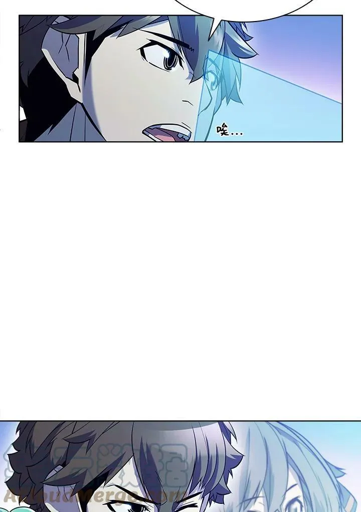 第51话 第67页