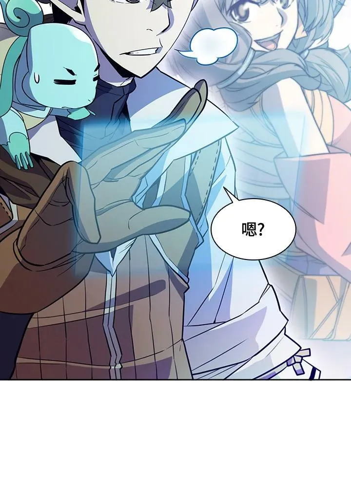 第51话 第68页