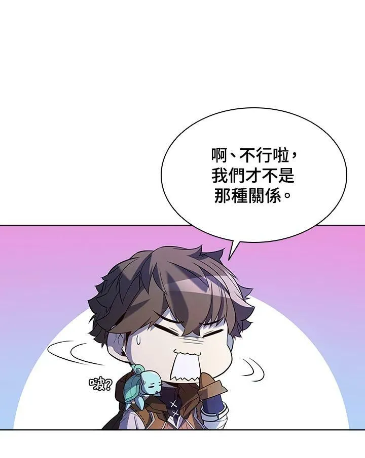 第51话 第69页