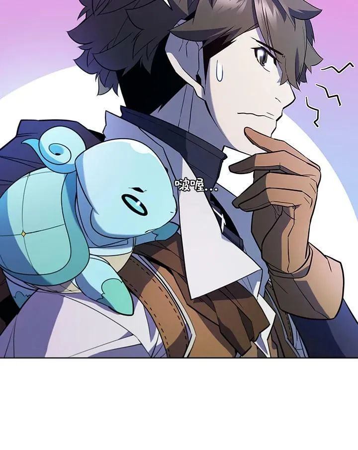 第51话 第71页