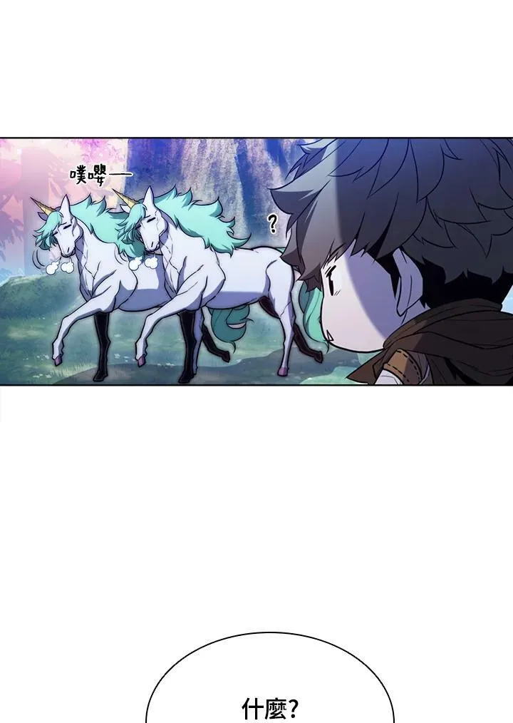第51话 第81页